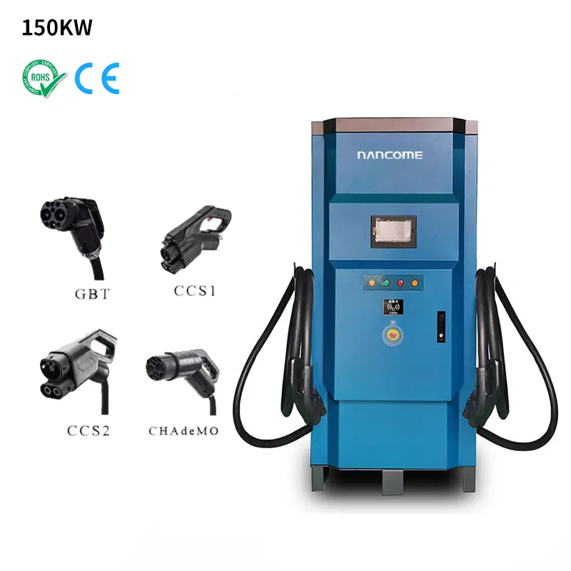 เครื่องชาร์จ EV 150kw สำหรับการดำเนินงานเชิงพาณิชย์เครื่องชาร์จไฟ DC EV