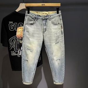 <span class=keywords><strong>Jeans</strong></span> strappati Vintage di fascia alta da <span class=keywords><strong>uomo</strong></span> pantaloni Harem elasticizzati larghi a forma di cono stile nuovo alla moda per l'estate - Product Image 2