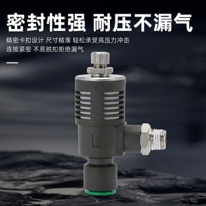 Válvula de Escape Rápido Liyuan ASV310F 01 06S, Componente de Control Neumático - Product Image 3