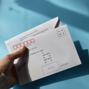 Wholesale Custom Bio-Based <strong>Mini</strong> Kraft Paper Handmade Business <strong>Envelope</strong> in A4/A5 Sizes for Post Office Mailing Art Paper Bag - Product Image 3