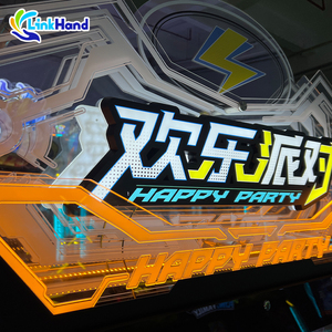 เครื่องเกมอาร์เคดแบบหยอดเหรียญสำหรับผู้ใหญ่  รองรับผู้เล่นหลายคน  เกมยิงปืน  สำหรับศูนย์รวมความบันเทิง - Product Image 2
