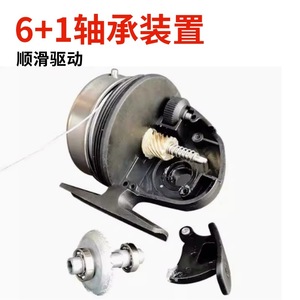 Twin Fish BL30 Spincast Reel All Metal Spear Fishing Reel Durable Design - Product Image 2