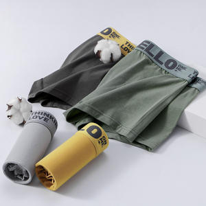 Prix d'Usine Caleçons pour Hommes Doux Respirants Sous-vêtements en Soie Boxers pour Hommes Shorts Caleçons - Product Image 4
