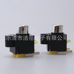 Conector RCA Phono AV-9 de 6 mm para Montaje en Panel, Aislamiento Amarillo con Blindaje para Audio y Video - Product Image 5