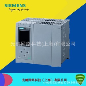 Módulo Siemens Simatic S7-1500 6ES7517-3HP00-0AB0 Controlador PLC con Interfaz Ethercat y Memoria Flash - Product Image 5