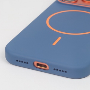 Fashion Ultra <b>Thin</b> Matte Magnetic Phone Case for iPhone 17 12 13 Pro Max 14 15 16 Plus Wireless Charging Shockproof Hard Cover - Product Image 4