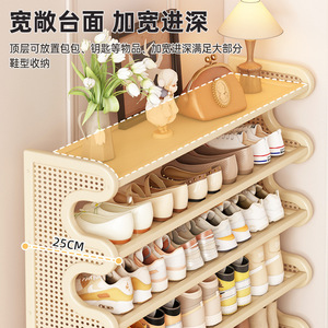 Multi-tiered <b>shoe</b> rack for home, front door, used <b>shoe</b> cabinet, rental, dormitory, entryway, indoor <b>shoe</b> <b>storage</b>. - Product Image 4