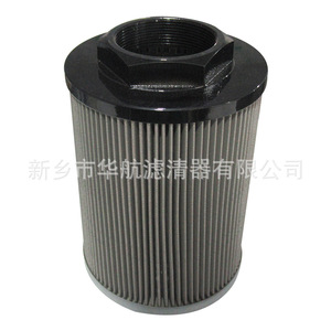 150*210 <b>Oil</b> Suction <b>Filter</b> with 100μm Stainless Steel Mesh Pump Inlet <b>Filter</b> Element for Injection Molding Machines - Product Image 3