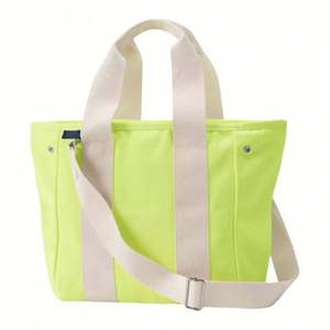 Bolsa de Mano de Lona con Estampado a Color, Bolsa de Compras con Asa, Fabricante de Bolsas de Mano con Logotipo Personalizado - Product Image 1