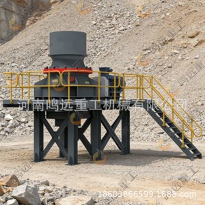 Trituradora de Impacto Portátil para Piedra con Motor AC para Uso en Canteras - Product Image 5