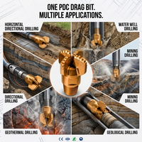 Буровое долото Drillsoltek 2026 с фиксированными PDC-резцами для направленного бурения горных пород