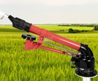 Arroseur de pistolet de pluie à plusieurs buses de qualité supérieure de conception durable directe d'usine Titans avec réglage de l'angle de 0 à 48 ° et rotation automatique à 360 °