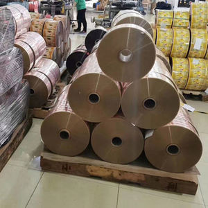 Máquina rebobinadora cortadora de película para manejar las películas de embalaje/óptica/liberación/multicapa/impresión/revestimiento de vidrio - Product Image 6