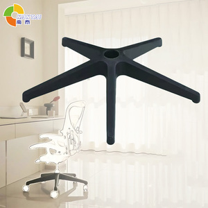 Base della sedia girevole a 5 stelle in Nylon nero di alta qualità per ufficio e mobili per la casa per soggiorno e camera da letto - Product Image 2