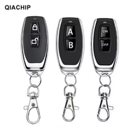 QIACHIP 433Mhz Télécommande sans fil universelle, interrupteur, module récepteur relais 1 canal DC 12V, émetteur RF, télécommandes 433 Mhz
