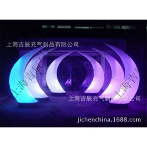 Star Inflatable Light-Up <b>Decoration</b> 1m For New Year Party <b>Decorative</b> <b>Balloon</b> - Product Image 3