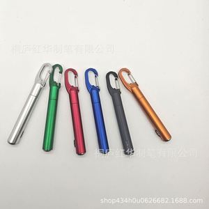 Multifunctional Ballpoint <b>Pen</b> Outdoors LED Lamp Keychain <b>Pen</b> Enterprise Customized LOGO Advertising Gifts - Product Image 2