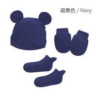 Gorros de algodón para bebé, guantes para recién nacidos, calcetines de pegamento para bebé, conjunto de tres piezas