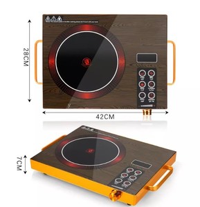 Vente en gros de cuisinière électrique domestique 2200W, plaques chauffantes infrarouges, cuisinière électrique en céramique <span class=keywords><strong>Silver</strong></span> <span class=keywords><strong>Crest</strong></span>, cuisinière à induction infrarouge - Product Image 4