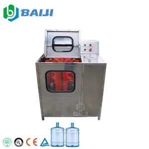 Semi automatic 5 gallon barrel jar bottle decapping brushing outside inside washing machine