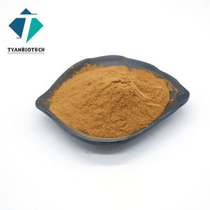 خلاصة من الشركة المصنعة - Product Image 2