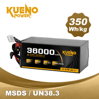 Batterie de drone agricole Kuenopower 36Ah 350Wh/kg, batterie semi-solide haute capacité pour drone industriel UAV