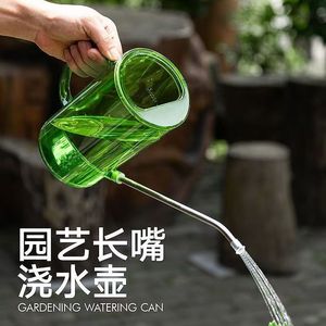 Stainless Steel Long Nozzle Watering Can 150Ml Durable For Indoor Outdoor Gardening Plants - Product Image 5