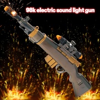 Pistola eléctrica de juguete personalizable con luz y sonido, rifle de francotirador con vibración 98K, pistola eléctrica para niños
