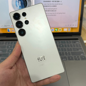 <span class=keywords><strong>S</strong></span> M para S25 Ultra 5G, Teléfono Inteligente con Doble SIM, Octa Core, Cámara de 200MP, Pantalla de 120Hz, Baterí<span class=keywords><strong>a</strong></span> de 4000-4999mAh, Versión para Estados Unidos - Product Image 2