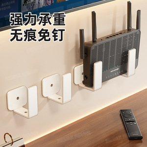Wall Mounted Router Shelf Rectangle Single Layer Hanging Storage Rack For Home Office Use - Product Image 1
