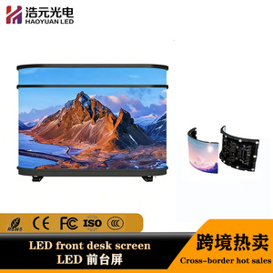 จอแสดงผล LED แบบโค้งติดผนังในอาคาร สีฟ้าอ่อน สำหรับโฆษณา ขนาด 178 °   มุมมองการมองเห็น - Product Image 5