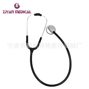 Estetoscopio de Cabeza Única para Adultos ZY-4003, Diseño de Una Sola Cara, Suministros del Fabricante - Product Image 5