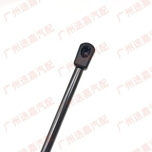 Honda Jade <b>Tailgate</b> <b>Strut</b> 74820-T4N-H11 Hydraulic Support For Trunk 2018-2021 - Product Image 2