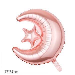 Hotsale <span class=keywords><strong>or</strong></span> <span class=keywords><strong>rose</strong></span> argent Eid Mubarak feuille ballon Ramadan Umrah Hajj Mubarak feuille ballon d'hélium pour islamique musulman fête déco - Product Image 5