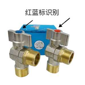 วาล์วทองเหลืองเทนกลิดา ขนาด 6 มม. เกลียวตัวผู้ สำหรับเครื่องทำน้ำอุ่น - Product Image 4