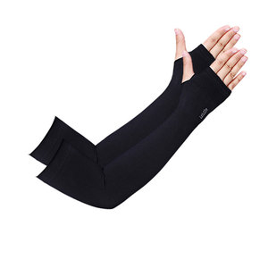 Aqua-Juva Ice Silk <b>Arm</b> Sleeves Unisex Anti-Uv Quick Dry Breathable Sun Protection For Sports Cycling - Product Image 2