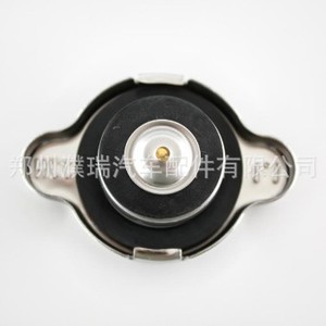 Bouchon de radiateur Hyundai Kia 25330-1P000 en acier inoxydable pour le remplacement du liquide de refroidissement du moteur - Product Image 5