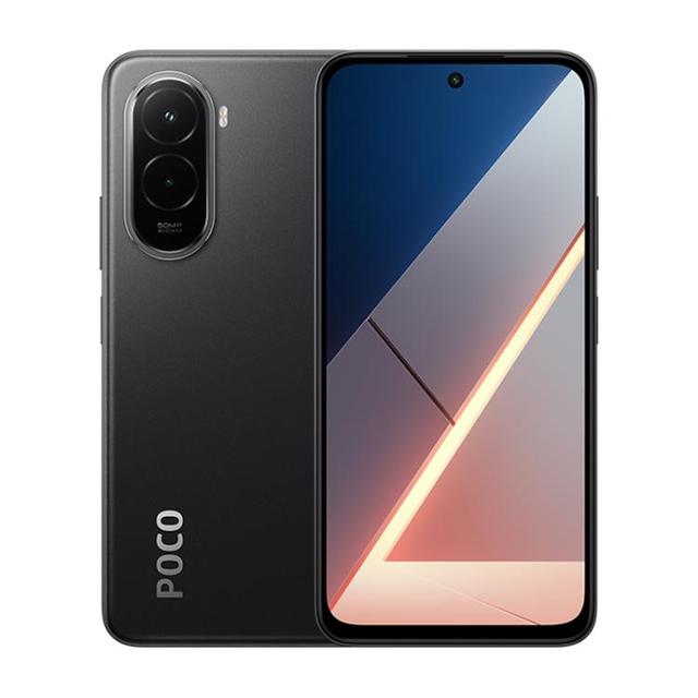 Top-ranking Product Xiaomi POCO M7 Global, 6GB+128GB, Side Fingerprint, 6.9 Inch Xiaomi HyperOS 2