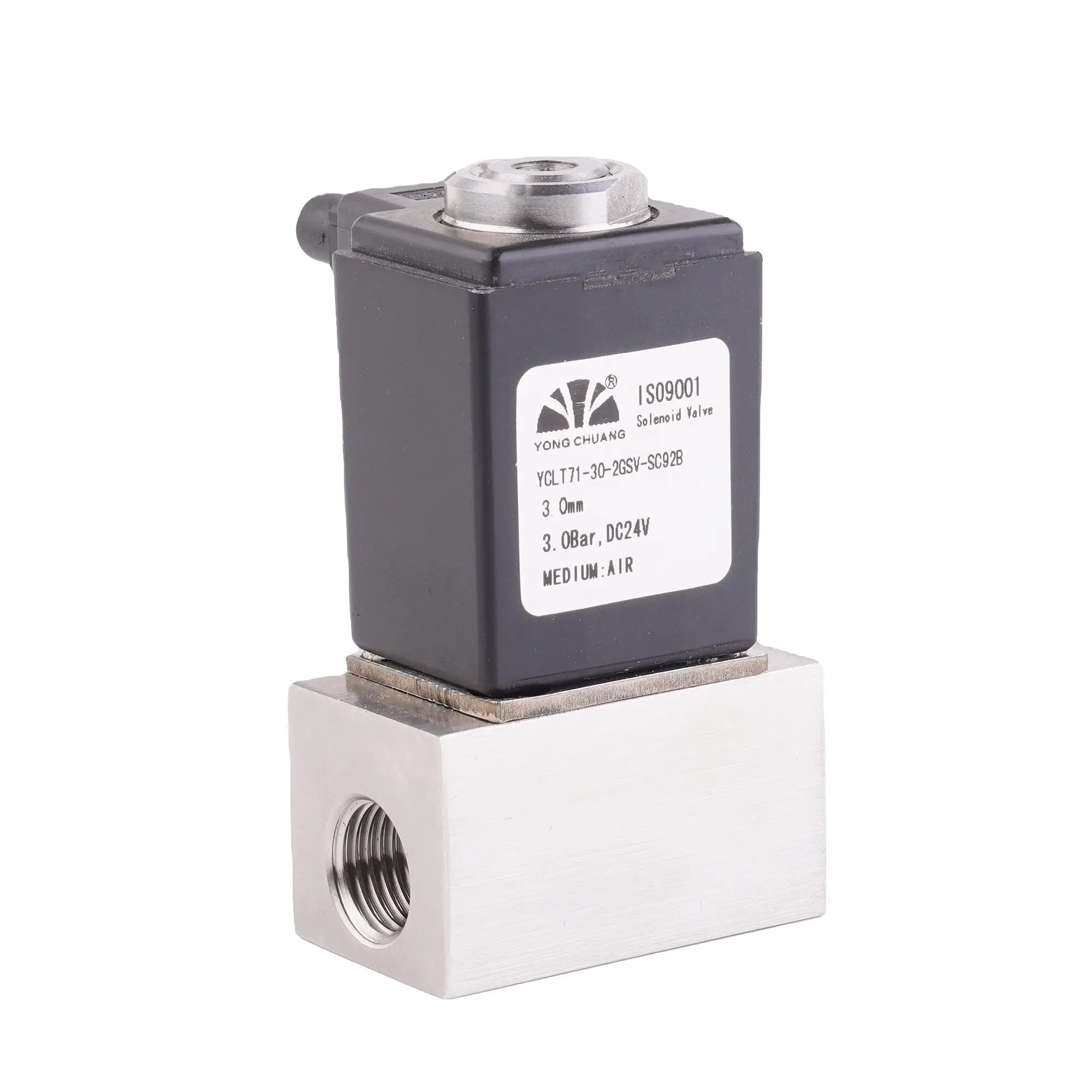 Yongchuang YCLT71 high flow proportional modulation gas solenoid valve