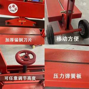 Machine à découper les briques portable, pour la découpe de béton emboîtable, équipement manuel de fabrication de briques - Product Image 6