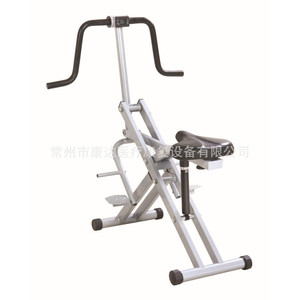 Adjustable Lower Limb Rehabilitation Equipment For Joint Recovery Adult Use <b>Plastic</b> Material - Product Image 1