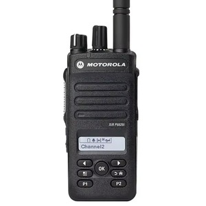 Hot Selling Dep570e Dp2600e Draagbare Mini Gps Dmr Walkie Talkie Long Range Dmr 2 Way Radio Handheld Tweeweg Radio Motorola - Product Image 1