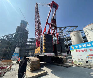 Crawler Type 260t Sany <b>Crane</b> Used Sany Scc2600A 320t Scc6500 650T Crawler <b>Crane</b> Made in China 2019-2022 - Product Image 2