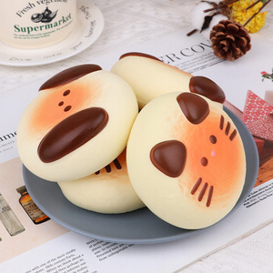 Chameleon Squishy <b>Cat</b> Dog Red Bean Cake Soft PU Squishy <b>Toy</b> For Stress Relief Fidget <b>Toys</b> 8-13 Years Unisex - Product Image 2