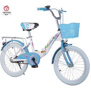 Nouveau 12 <span class=keywords><strong>14</strong></span> <span class=keywords><strong>16</strong></span> 18 20 <span class=keywords><strong>pouces</strong></span> <span class=keywords><strong>vélo</strong></span> pour enfants pour bébé filles garçons avec panier roues d'entraînement monter sur le <span class=keywords><strong>vélo</strong></span> pour les enfants de 5 à 8 ans - Product Image 3