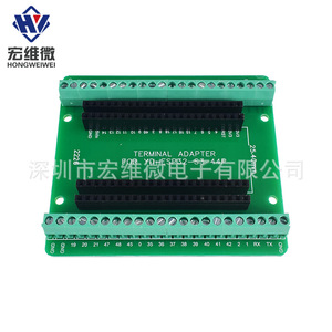 Adaptateur de micro-terminal Hongwei pour montage sur carte PCB verte Yd-Esp32-S3 44P - Product Image 3