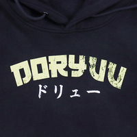 Sweat à capuche surdimensionné Pull à capuche surdimensionné pour hommes Vente en gros