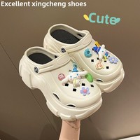 Sabots de jardin pour femmes à bout fermé, plateforme, mignons, d'été, perforés, antidérapants, à semelle épaisse, légers et confortables
