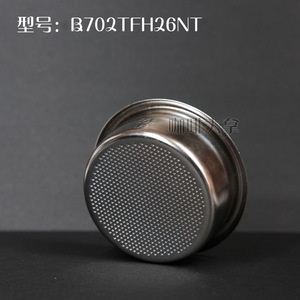 เครื่องชงกาแฟ IMS/E B ของอิตาลี ขนาด 58 มม. 19-21 กรัม สแตนเลสสตีล เคลือบสารกันติด อุปกรณ์เสริมสำหรับเครื่องชงเอสเพรสโซ - Product Image 3