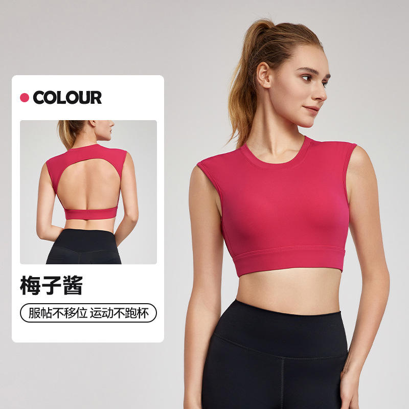 แยมพลัม